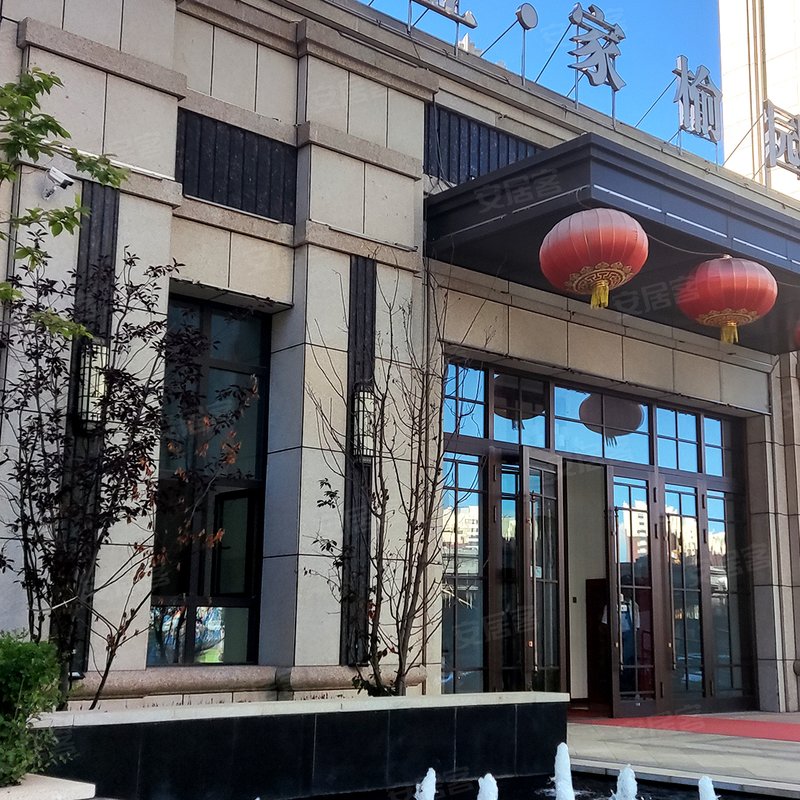 伟业中央公园小区详情,房价走势,房源,业主论坛】- 佳木斯58同城