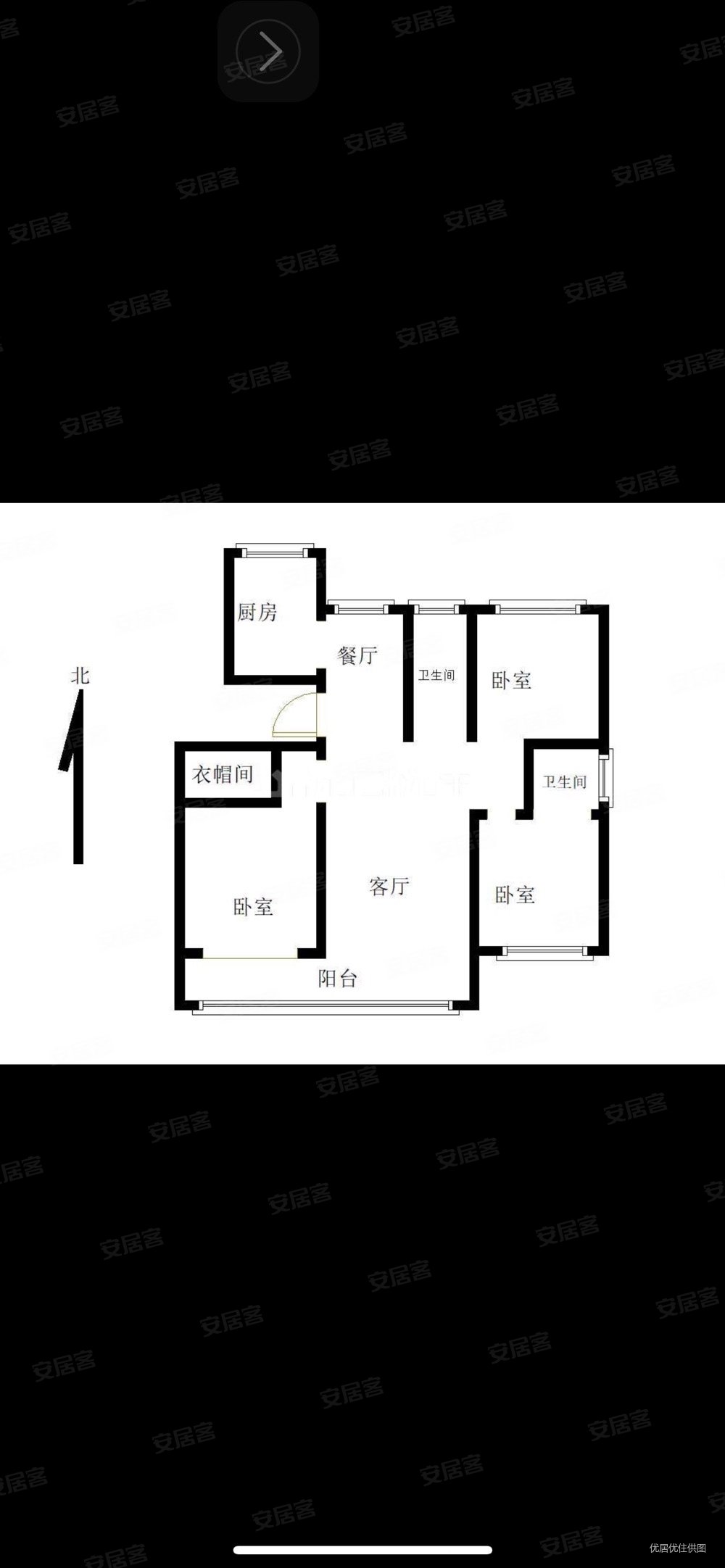 万福祥苑3室2厅2卫137.05㎡南北126万