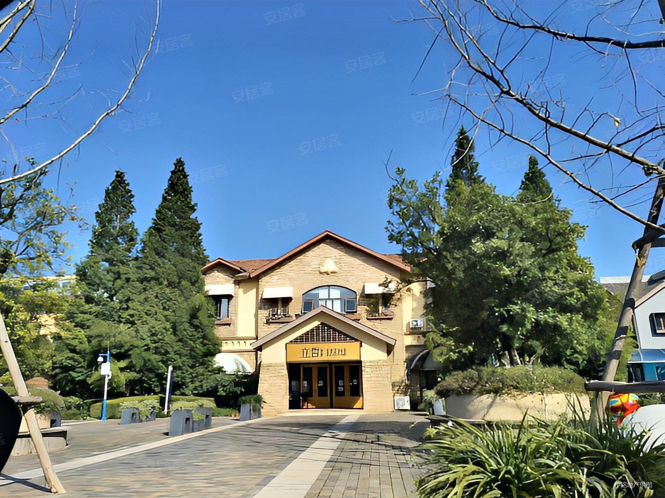 嘉丽泽恒大健康城花园洋房一室一厅17万