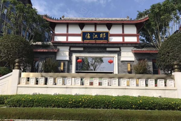 阳光1519临江邸怎么样,阳光1519临江邸周边房产中介经纪人评价-眉山