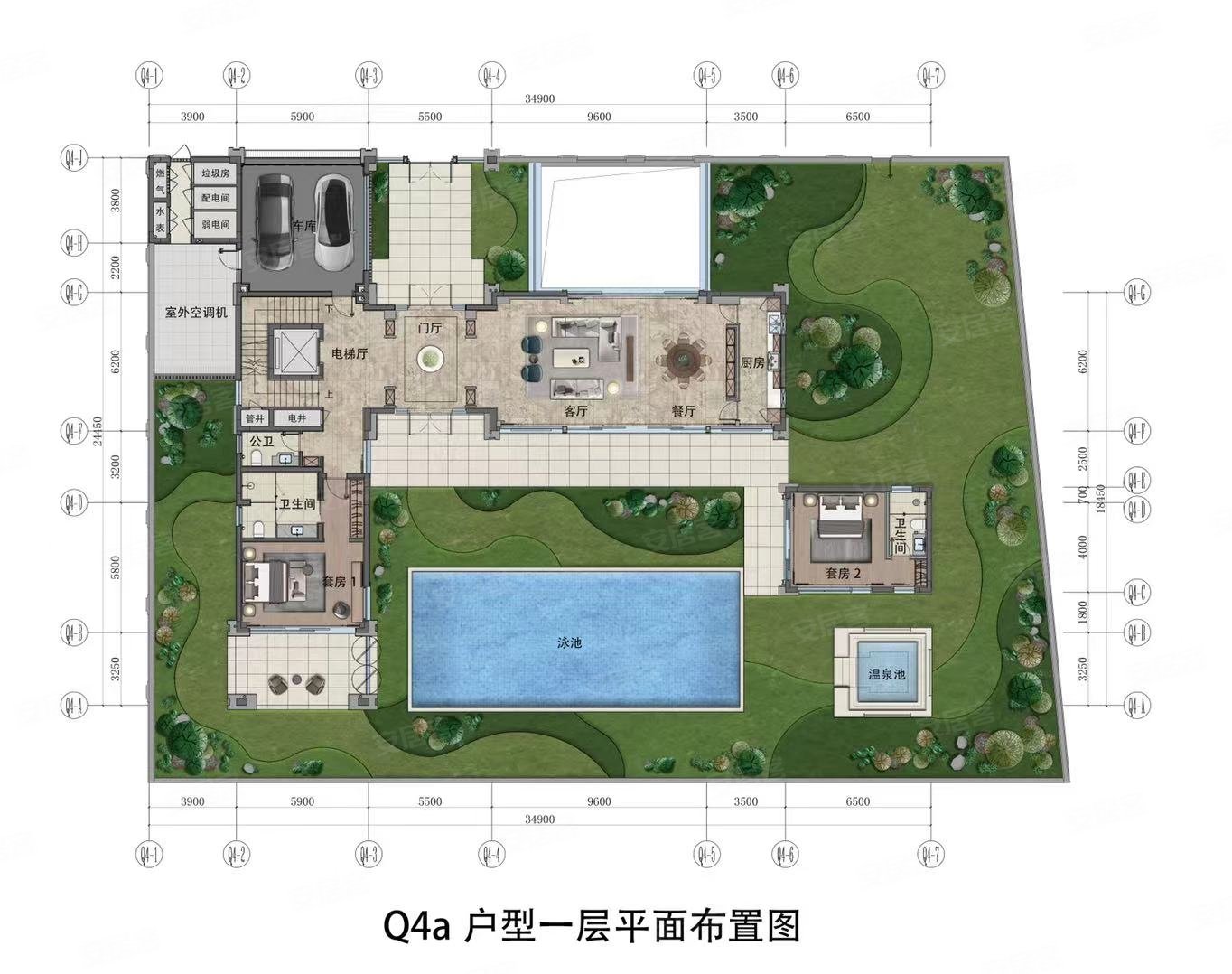 从都国际庄园别墅