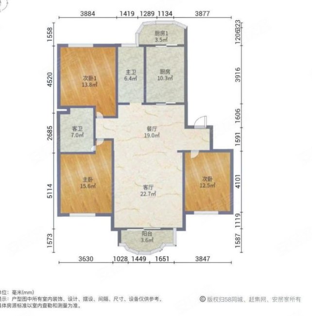 华高苑(南区)3室2厅2卫121.05㎡南北610万