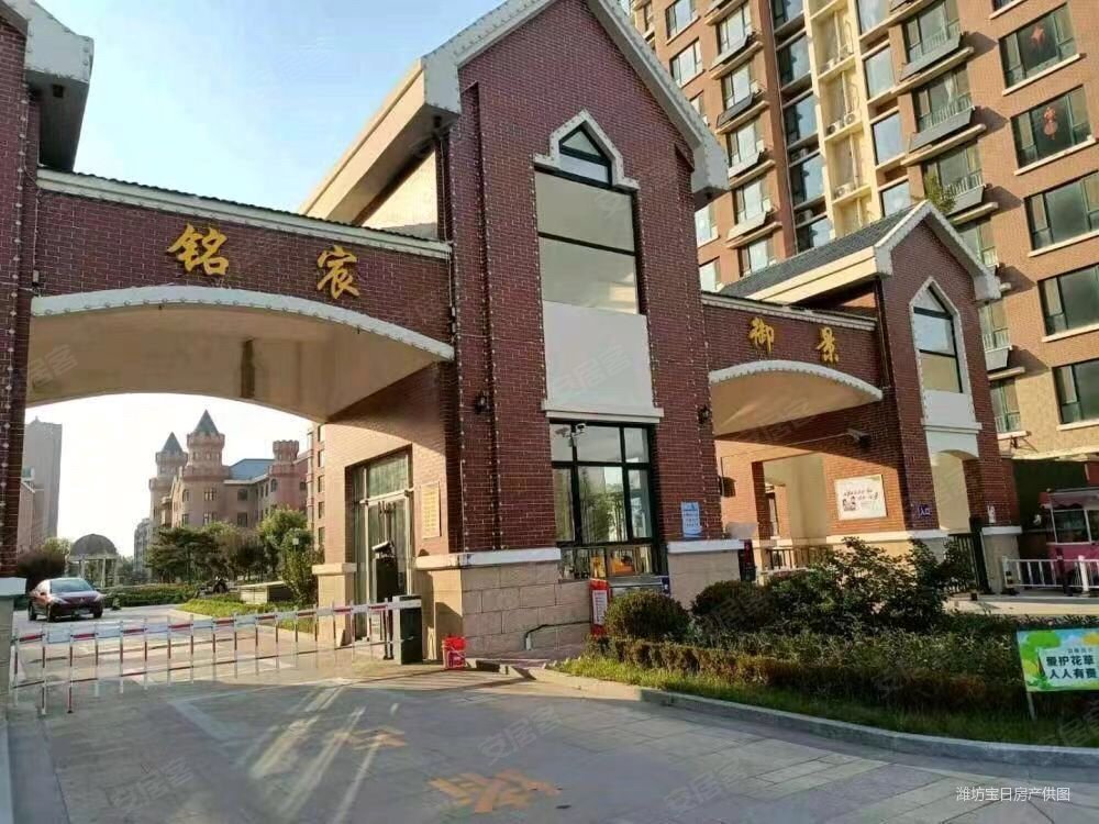 潍坊房产网>潍坊二手房>寿光二手房>寿光城区二手房>英伦公馆>1000