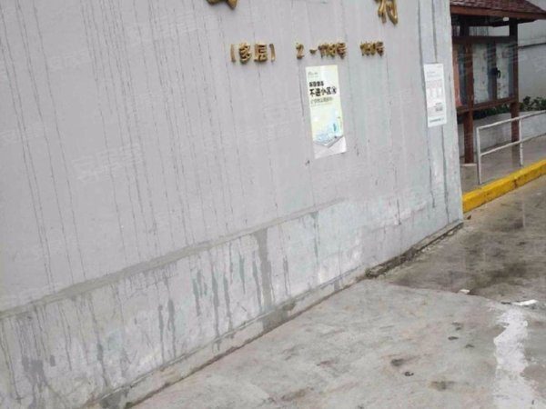 上海徐汇田林田林十四村田林十四村超高使用率南北,舒适环境等你享受出租房源真实图片