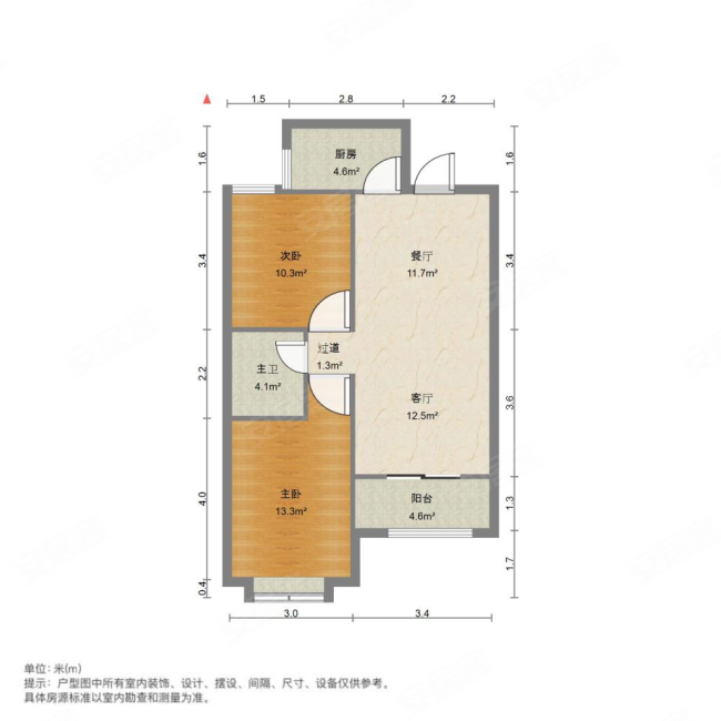 恒大华府2室1厅1卫85.04㎡南北66万