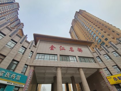 查看ta的二手房房源 >拓娜娜旺家房屋旺家房屋东大街店发布于2021年12