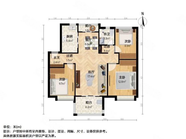 万科金域传奇3室2厅1卫86.53㎡南北85万