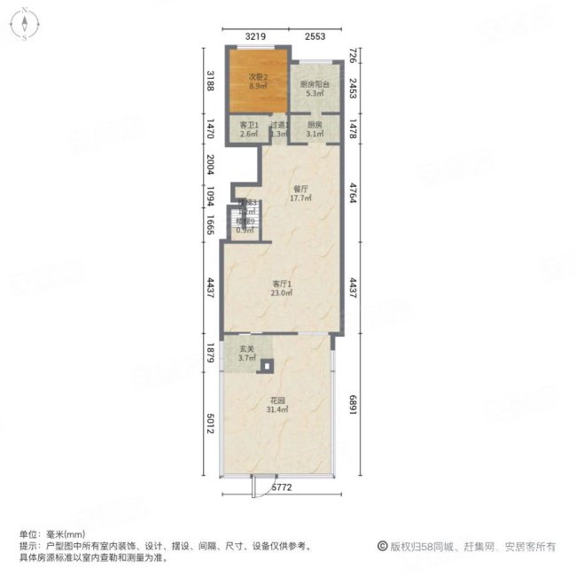 中牟建业春天里(一期别墅)4室3厅3卫340㎡南北620万