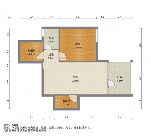 万科四季花城5室2厅2卫91.85㎡东北236万