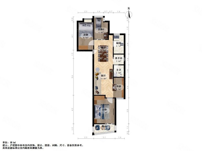 左岸花园4室2厅1卫86.79㎡南210万