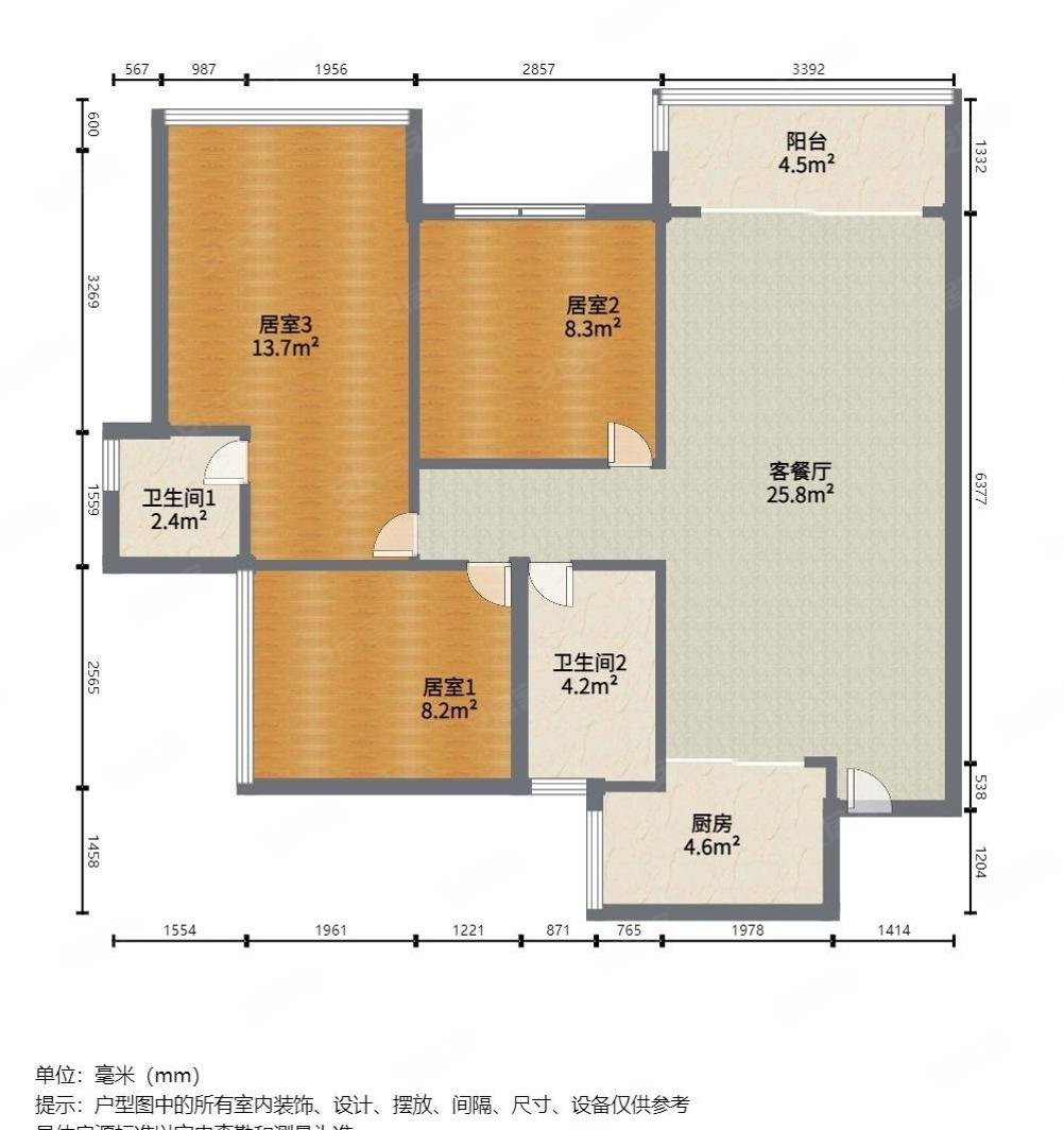 星河天地一三期