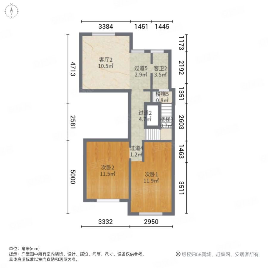 林溪湾(别墅)3室3厅3卫192.69㎡南265万