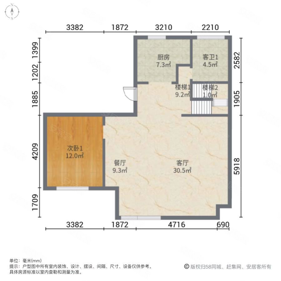 苏州湾天铂4室2厅3卫152㎡南717万