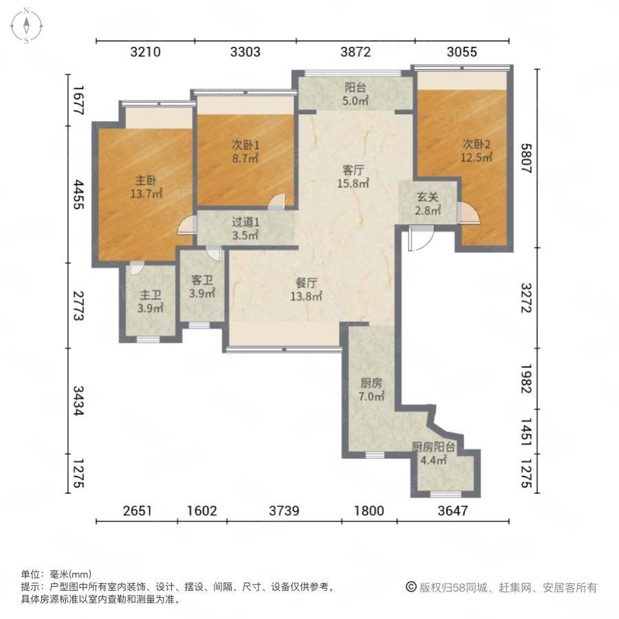 日月光伯爵湾(二期)3室2厅2卫137.71㎡南北570万