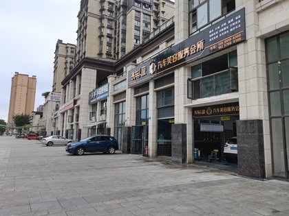 滨江学府,滨江北路一段 - 南充滨江学府二手房,租房,房价-南充安居客