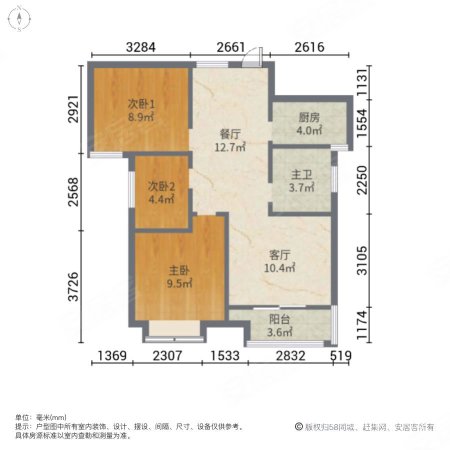 锦艺四季城香颂苑3室2厅1卫88㎡南97万