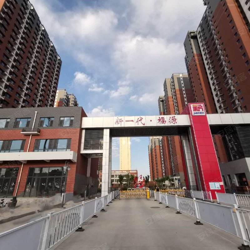 【新一代福源, 新一代福源小区专家解读页】- 保定58同城