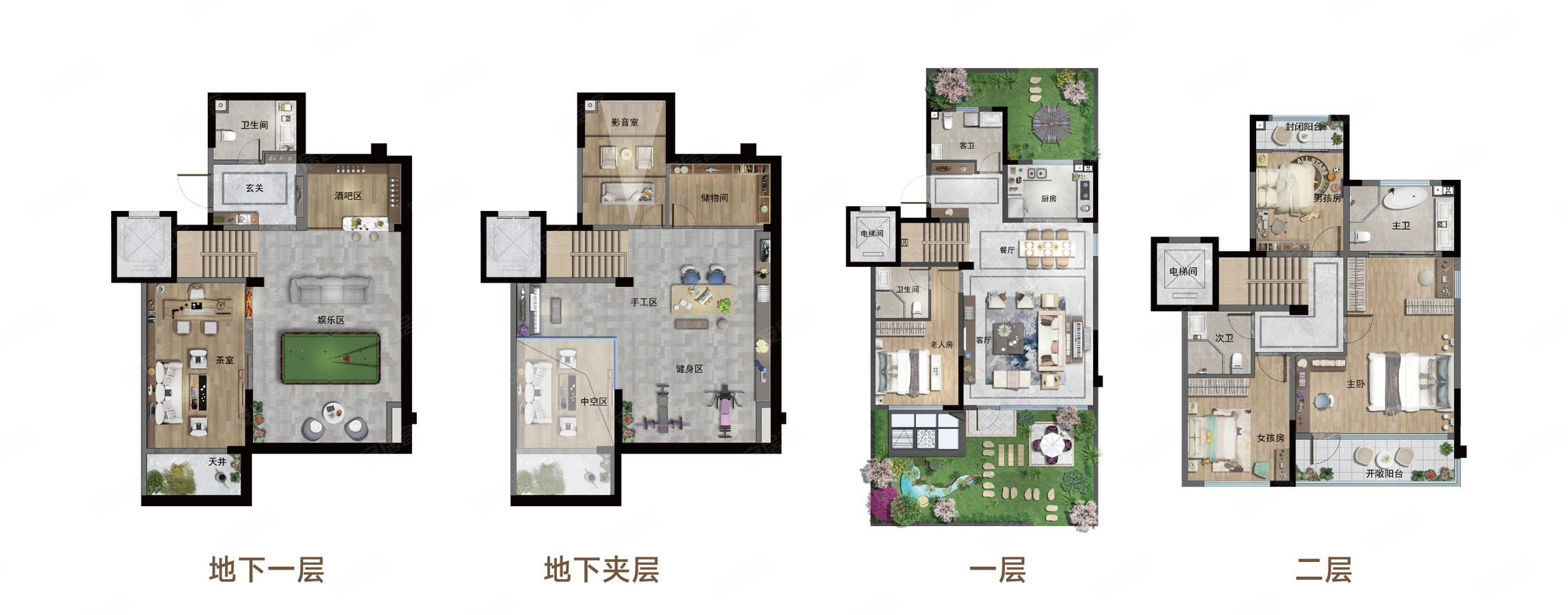 城投瑞马国风C3地块5室3厅3卫261.96㎡南北410万