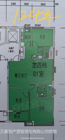 白麓城麓雅苑3室2厅2卫125㎡南北268万