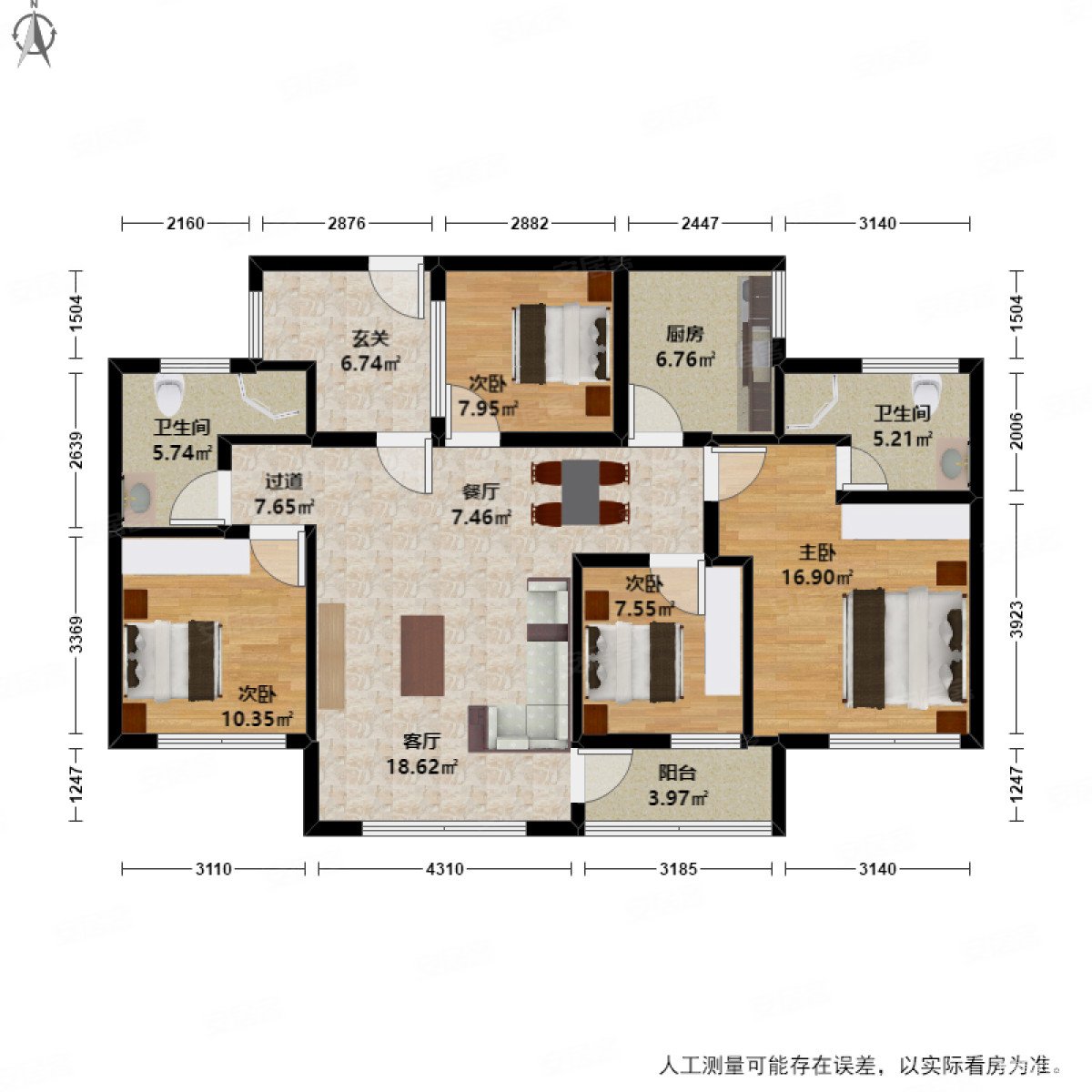 康城一品 四房两卫 品质小区 楼层好 诚心出售 看房方便,理想康城一品二手房,455万,4室2厅,2卫,130.22平米-杭州安居客