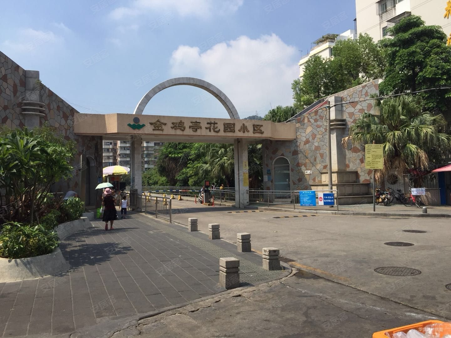 厦门房产网>厦门二手房>思明二手房>莲前西路二手房>金鸡亭花园小区>