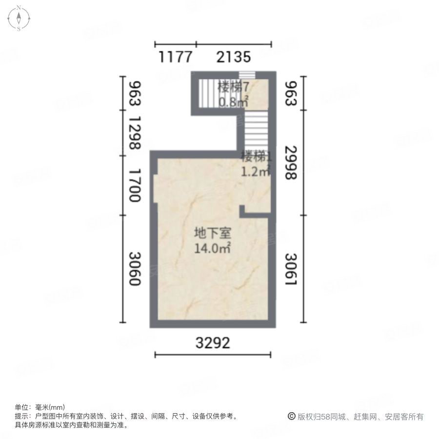 金沙湖高尔夫观邸(南区别墅)5室3厅4卫505㎡南北2050万