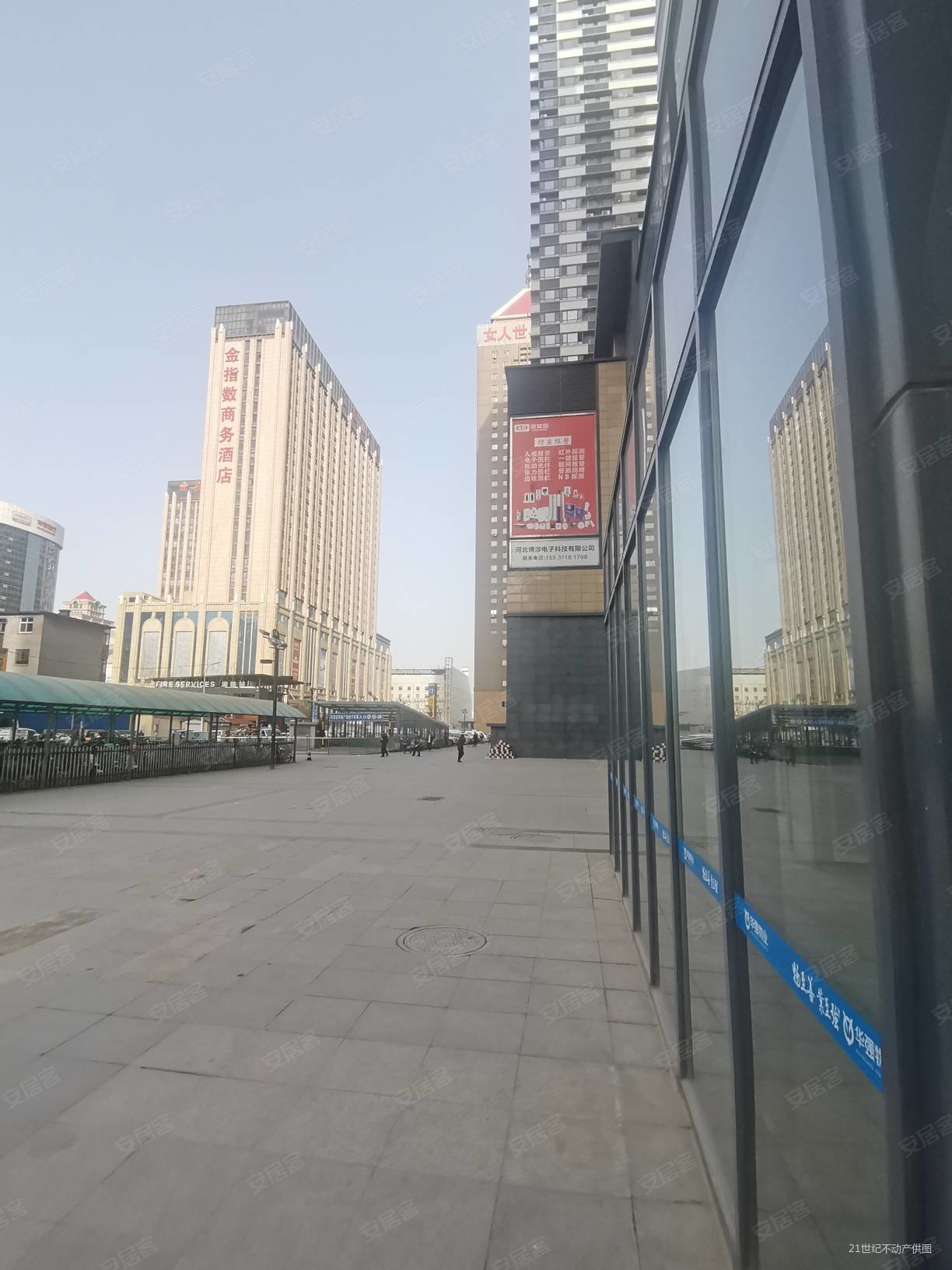 石家庄房产网>石家庄二手房>新华二手房>二中二手房>华强公寓>1224