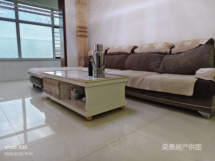 房源图
