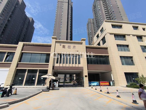 渭南临渭老城盛泽龙樾府电梯房 138平 1900元每月 3室 面议 盛泽龙樾