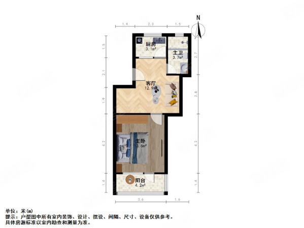 小金元1室1厅1卫48.4㎡南北235万