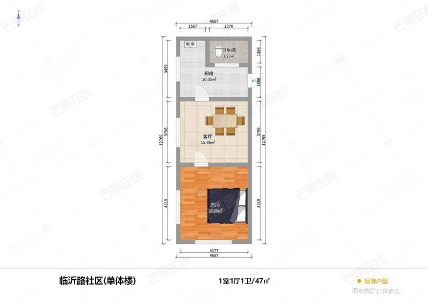 一室一厅一卫 价格可议,临沂路社区二手房,55万,1室1厅,1卫,47平米