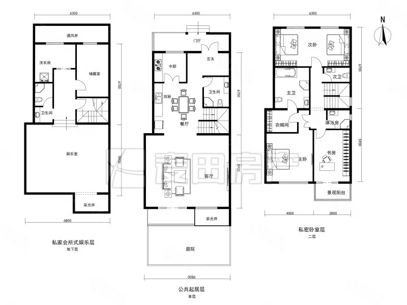 褐石园 叠拼别墅 上2下  层居住   35平 价格能谈