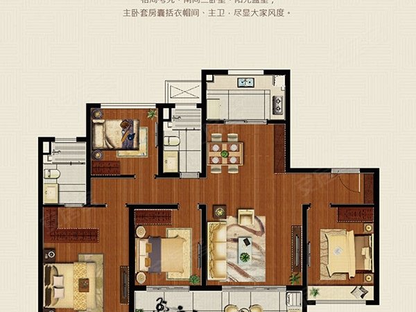 苏州常熟虞山万科公望万科公望 精装四房 大横厅家具家电齐全 看房有