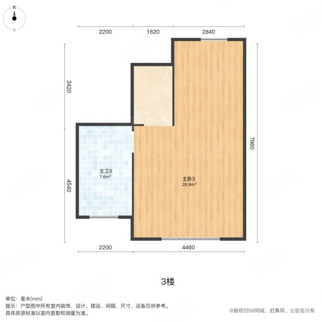 京基岭域揽景轩(别墅)4室2厅4卫251.27㎡南北296万