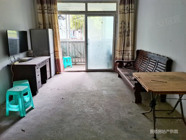 和欣家园 商品住宅 南北通透 板楼