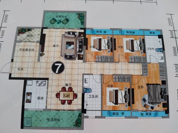 阳江阳西凯旋阳西碧桂园碧桂园电梯5房2厅3卫,家电家具齐全,租3500元