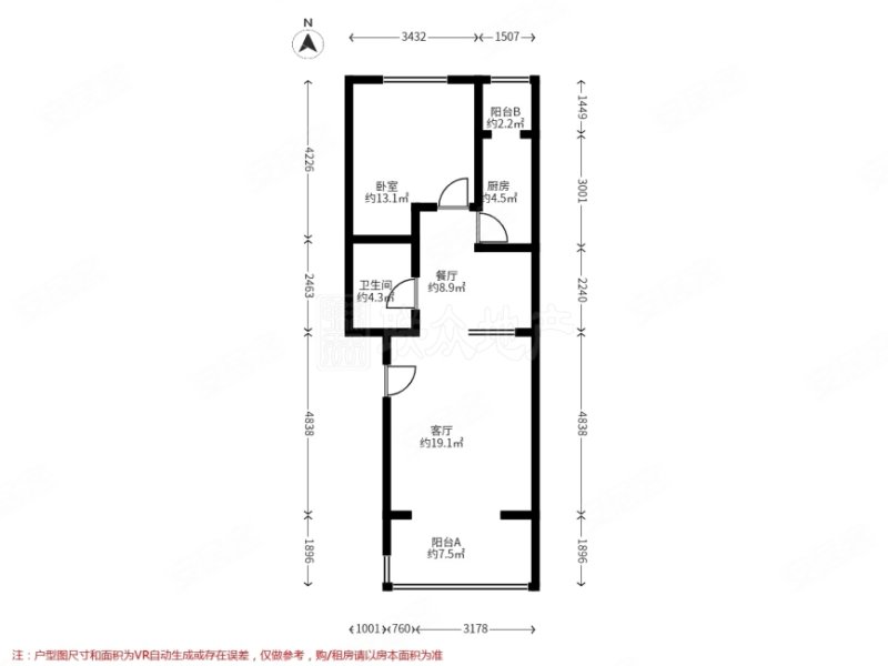 绿林苑1室2厅1卫66.76㎡南北295万