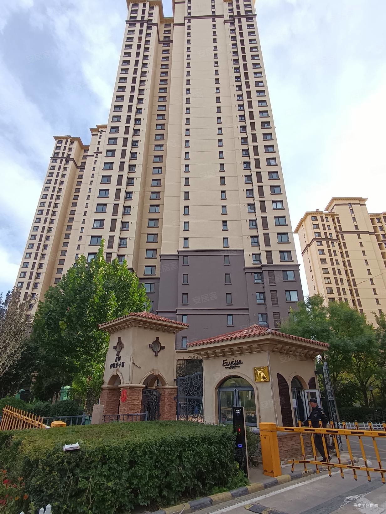 首创国际半岛伊维萨小镇