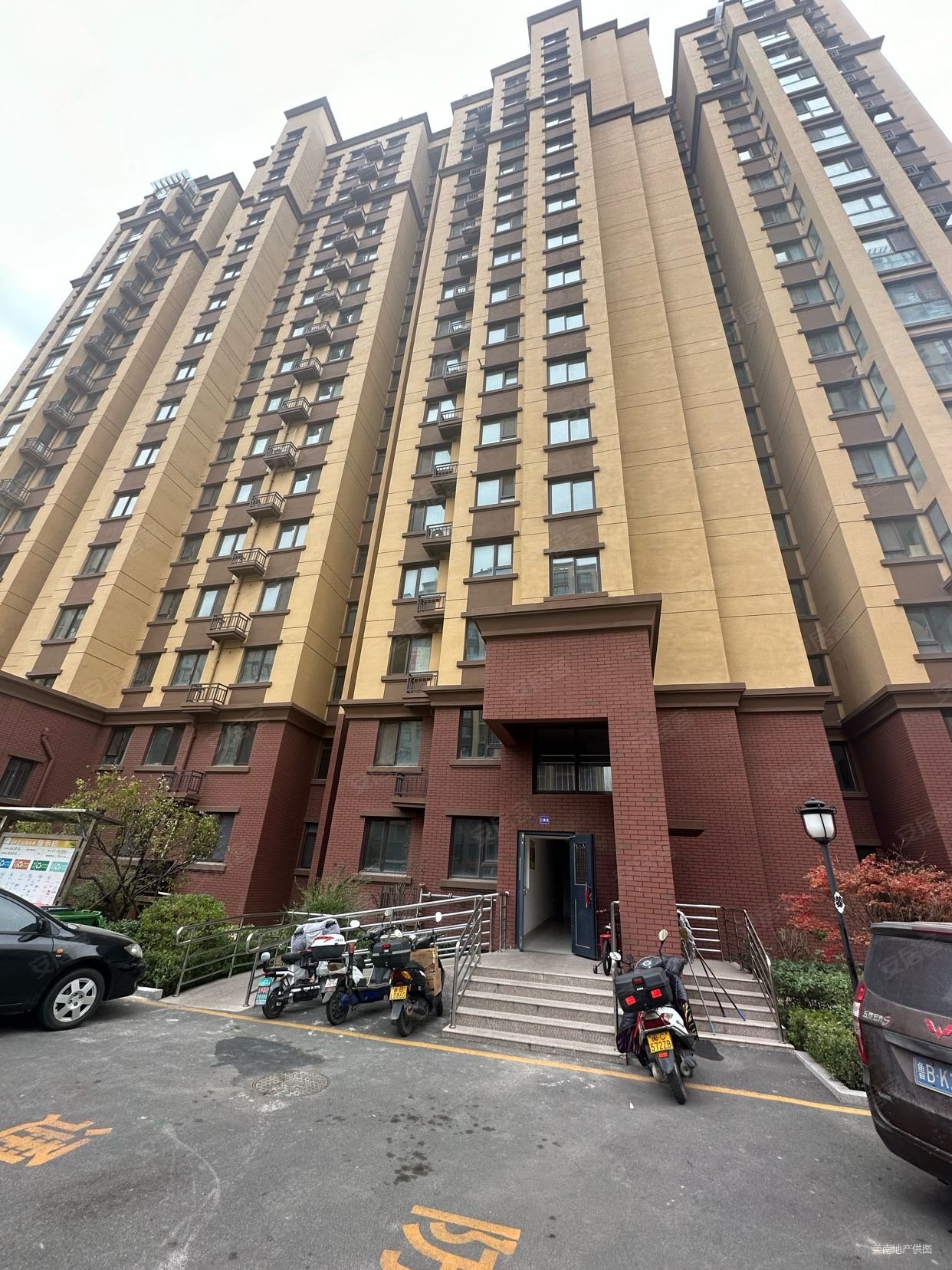 东城名郡北区二期