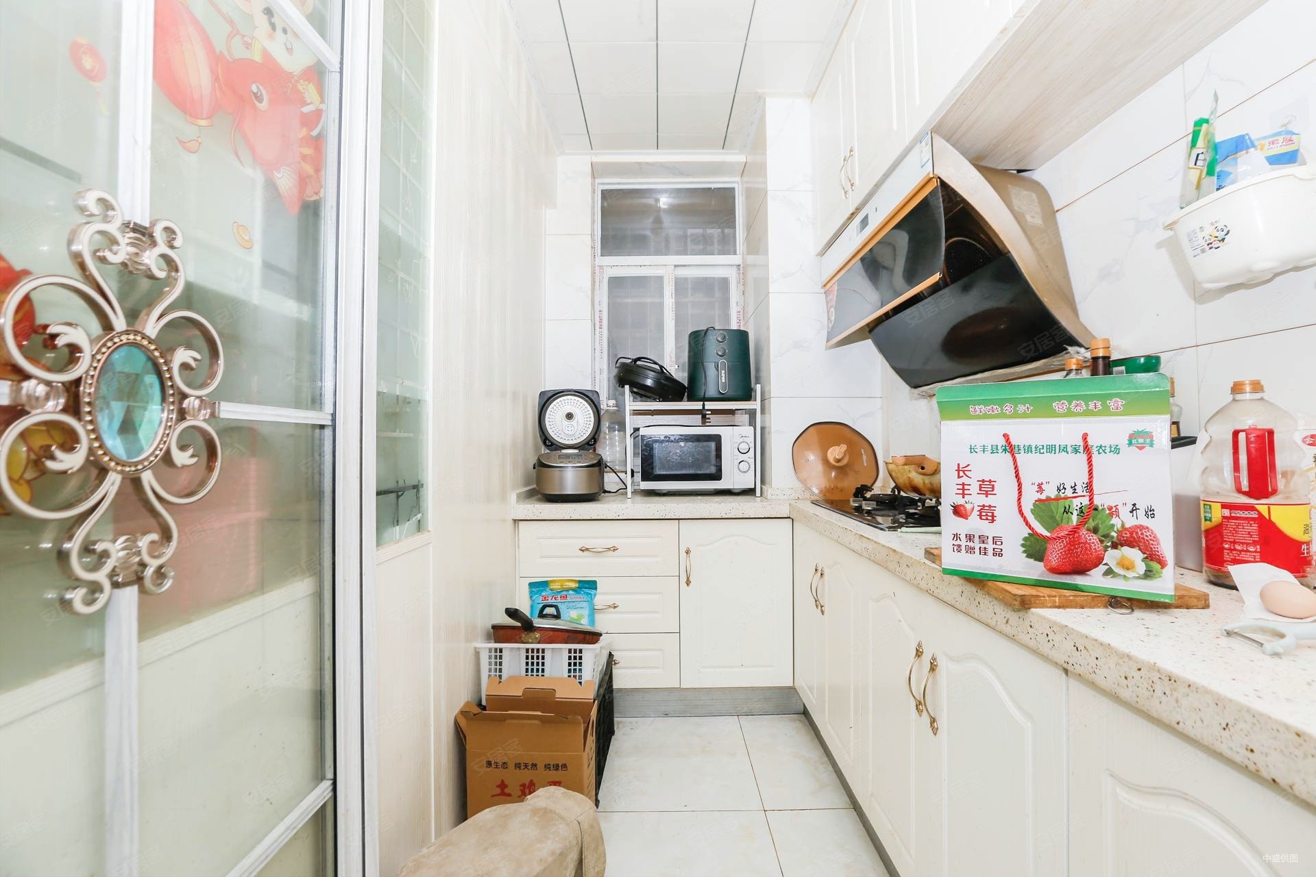 荣城花园北苑 低密宜居 大两居 西南户型 近地铁 出行方便