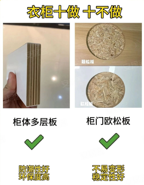 内容图片
