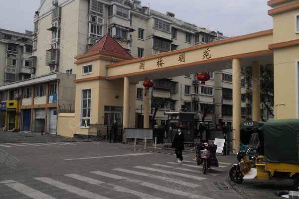 洞桥明苑(东区)怎么样,洞桥明苑(东区)周边房产中介经纪人评价-宁波