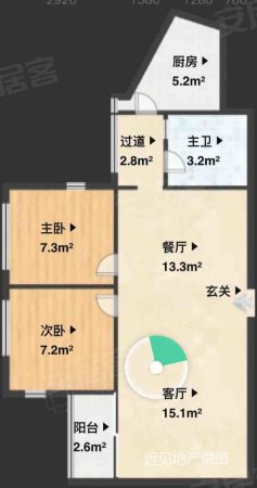 丽江花园德字楼2室2厅1卫77㎡西北140万