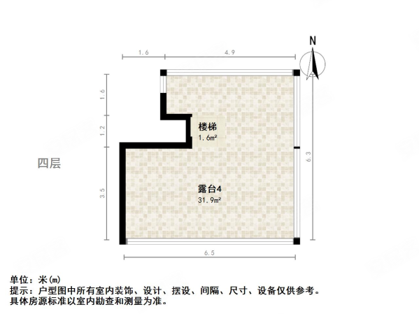 龙湖锦璘原著(三期)3室2厅2卫119㎡北220万