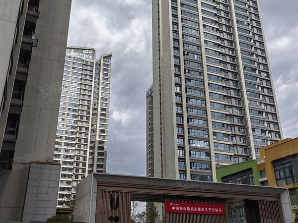 昆明官渡巫家坝中海寰宇天下官渡区巫家坝中海寰宇天下精装三房双卫