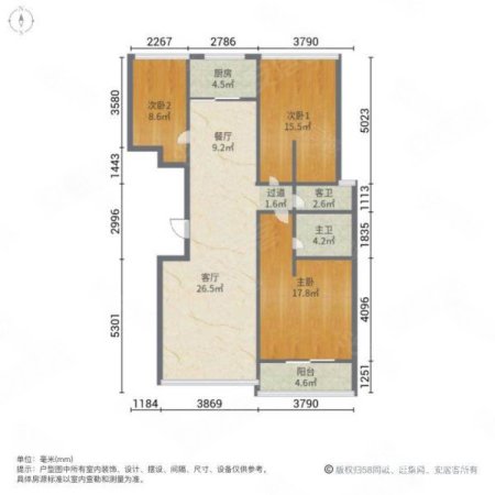 鼎鑫黄金水岸3室2厅2卫136㎡南北90万