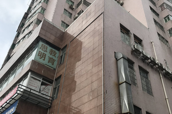 不足,聚龙明珠怎么样,聚龙明珠周边房产中介经纪人评价-福州安居客