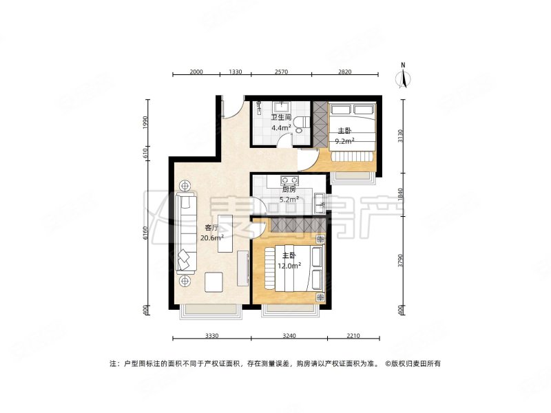 金域东郡2室1厅1卫74.89㎡南510万