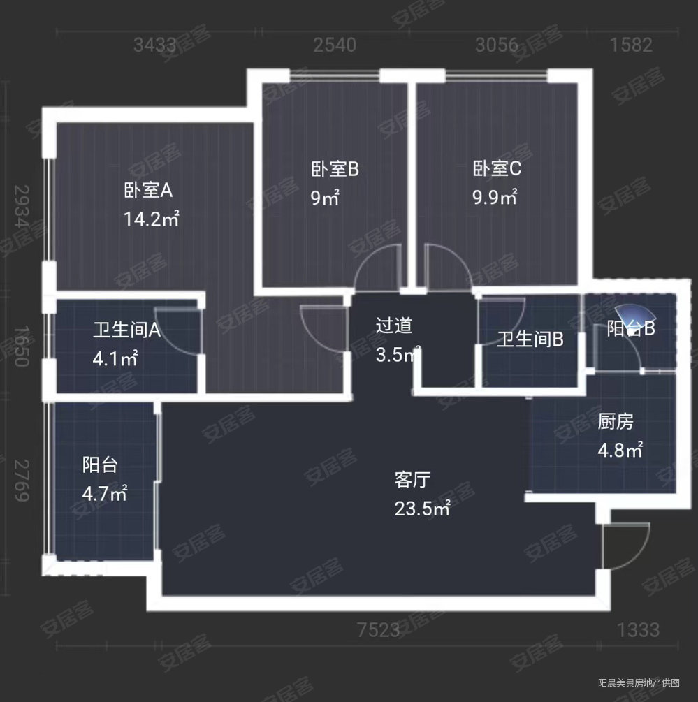 金茂观山湖户型图图片