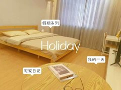 延边珲春靖和出租 东市场附近 世纪公馆电梯7楼，40平出租房源真实图片